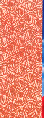 [Tsuya Tsuya] Kasumi_No_Mori Vol.2