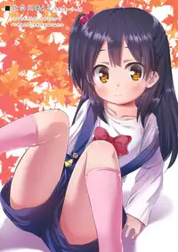 (C89) [Noraneko-no-Tama (Yukino Minato)] Tamaya Oodama Nijiiro Soushuuhen (Various)