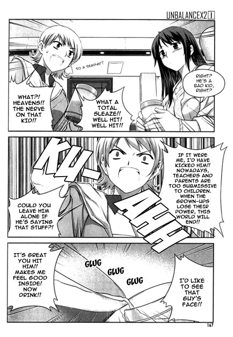 Unbalance x Unbalance - Volume 1 - Chapter 7