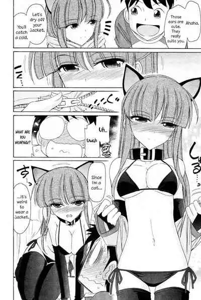 [Charlie Nishinaka] Cheers! 13 [English] {HMC Translation}