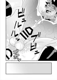 (C88) [Maraparte (Kojima Shoutarou)] FIRE FELLOW CHARMING (Boku no Hero Academia) [English] [RungsitX, Bruno, Eggshell, Doraking]