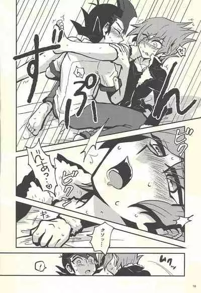 (Ore no Turn 5) [Hatesate (Gawa)] Tsuki Mawari Hoshi Meguru (Yu-Gi-Oh! ZEXAL)