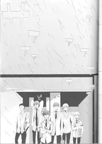 (C83) [chocolat (choco)] Kisekise × Kuroko 3P (Kuroko no Basuke)