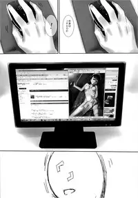 (SUPER21) [Heikoushihenkei (Kawanakajima)] Akui-san ga Kaze hi-ta 2 [2nd Edition 2013-06-10]