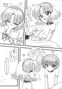 (C95) [Ai wa Kurayami (Marui Ryuu)] Sannin de Knight!! (Magic Knight Rayearth)