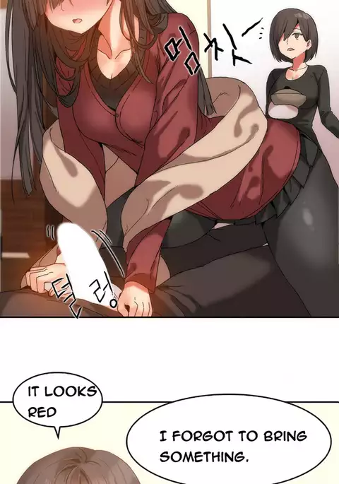 Hari Dormitory Ch.0-21