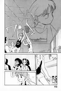 [Youkihi] 2x1 - Ni Kakeru Ichi