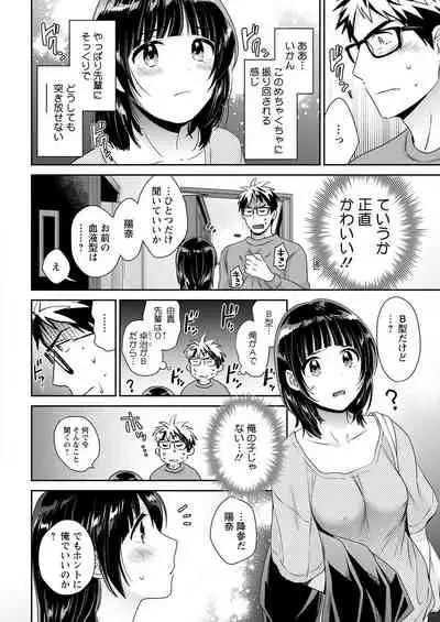 Action Pizazz 2022-05