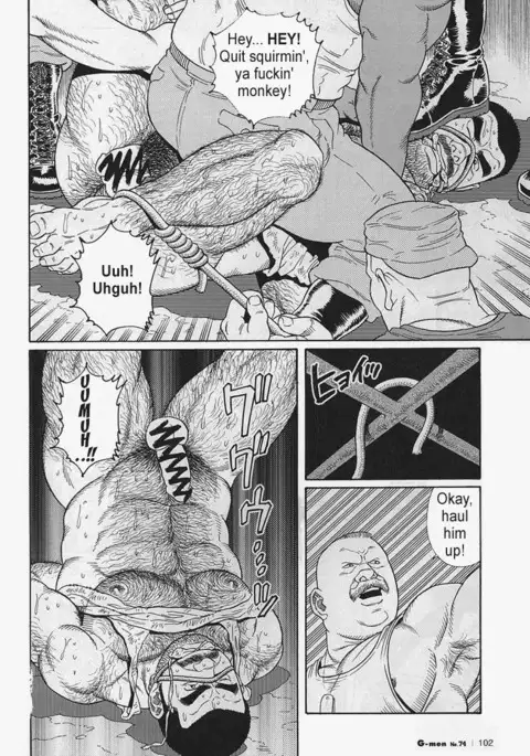 Kimiyo Shiruya Minami no Goku Chapter 01-21