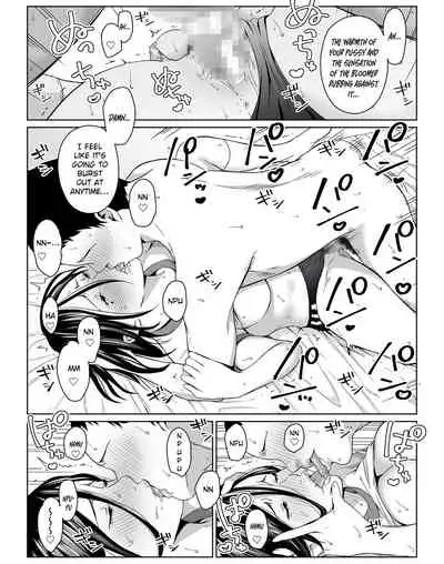 [Higefurai] Boku no Daisuki na Kaa-san to Omou Zonbun Sex Dekiru Hi [English] [SquigglesJP]