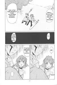 (C63) [type=punishment (Shido Misako)] i@yume.hack/ (.hack//SIGN) [English] [Doujin-World]