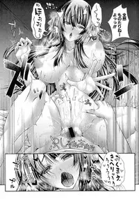 Comic Shingeki 2015-08 Ch. 1-3