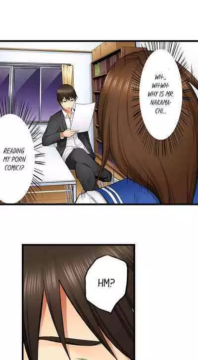 [Noresore] She’s a Hentai Artist (Complete) [English]