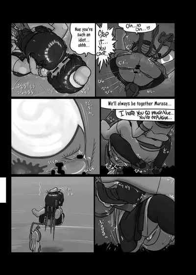 Ninniku Batake Shuukakusai Kinoe | Ninniku Batake Harvest Festival 1