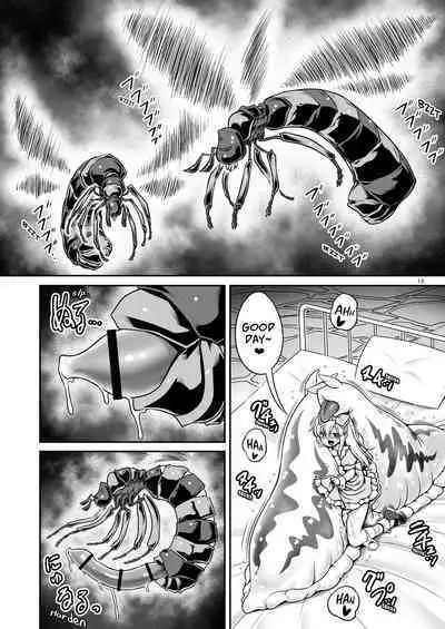 [Yosutebito na Mangakaki (Tomoki Tomonori)] Fushigi na Mushikan Rougoku no Alice (Alice in Wonderland) [English] {Mant} [Digital]