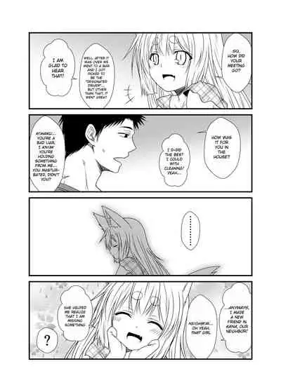 Kohaku Biyori Soushuuhen Makinoichi