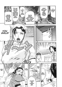 [Gura Nyuutou] Tousaku - Delusion | Delusion Institution [English] [Yuribou] [Decensored]