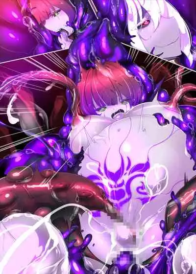 Towngirl turned PregBelly Succubus becomes an Egg-laying Tentacle Seedbed