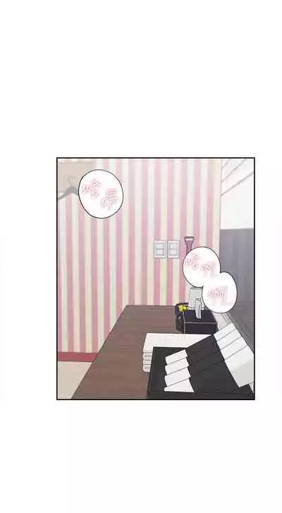 【周五连载】渴望:爱火难耐(作者:Appeal&格子17) 第1~20话