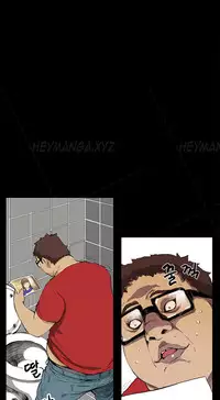 [Keum Sah Gong] Si-Eun Ch.1-37 (English) (Ongoing)