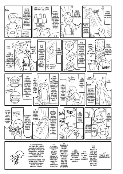 Zenbu Kimi no Sei da. III | It's All Your Fault. III