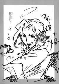 [Bronco Hitoritabi (Uchi-Uchi Keyaki)] Idol Yagai Katsudou (Aikatsu!) [Digital]