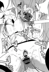 GEARS of R (Gears of War)