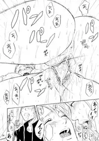 [R55 Kyouwakoku (Kuroya Kenji)] SOIX 3 (Fullmetal Alchemist)