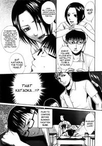 [Kuroya Kenji] Daisuke na ndesu | I'm in Love With You (Comic Megastore 2008-01) [English] [Bobloblaw]