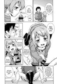 [Gengorou] Osanazuma to Issho | My Young Wife And I [English] {5 a.m.}