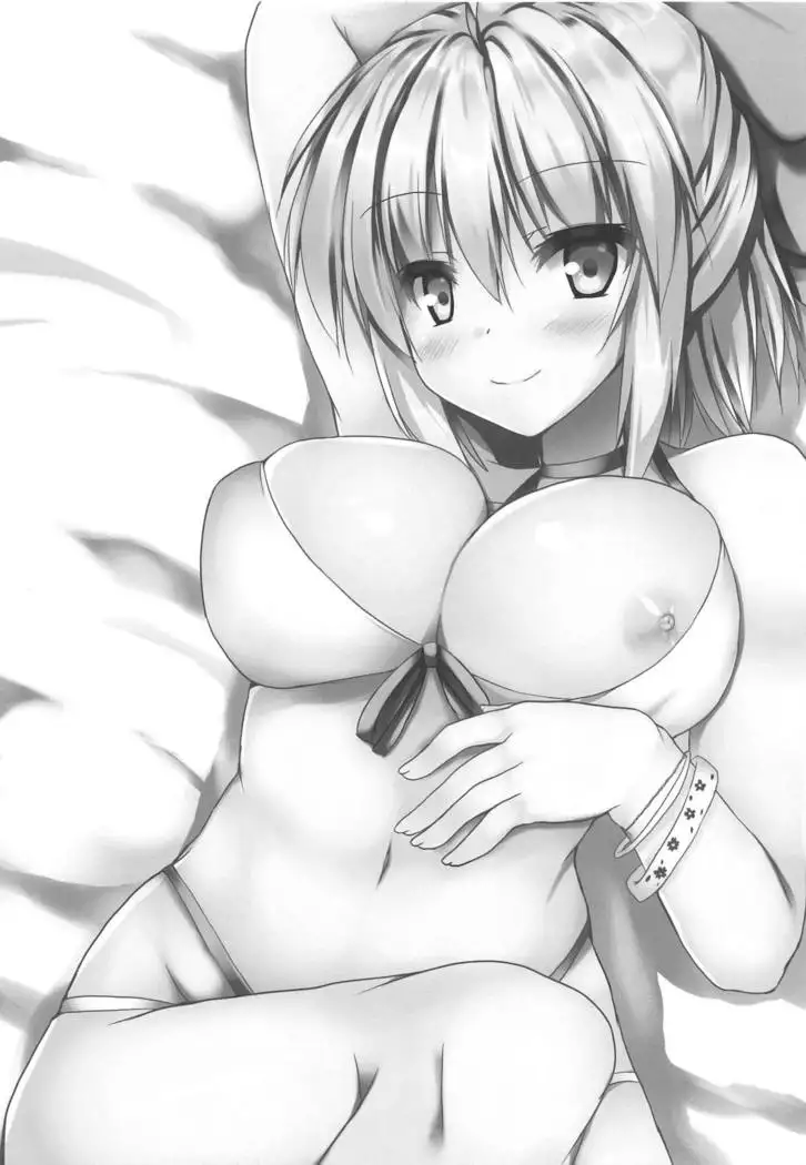 Okita-san to Ichatsuku Hon