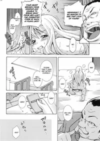 [H.H (Shiroi Kuroneko)] Tsumugi Snake (K-ON!) [English]