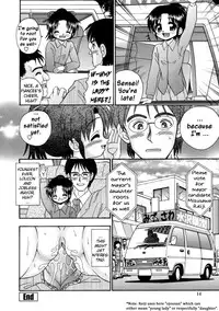 [R-Koga] Bubunteki Otonaka Keikaku [English] [biribiri]