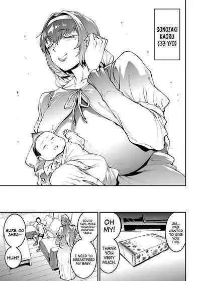 [ERECT TOUCH (Erect Sawaru)] Mama Mansion! Dainiwa 601 Goushitsu Sonosaki Kaoru (33) | Mama Mansion! ~Second Chapter, Room 601's Sonosaki Kaoru 33YO~ [English] {Doujins.com} [Digital]