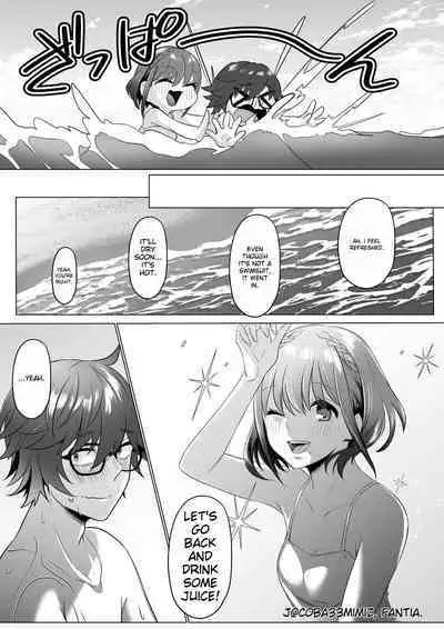 Maid to Shitsuji no Kaki Kyuuka