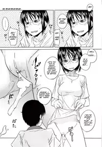 [Shimimaru] JUNK LAND [English] [SMDC]