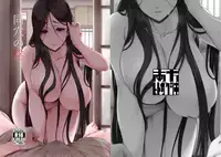 [Nanbou Hitogakushiki (Nakamura Regura)] Douketsu no Mujina [Digital]