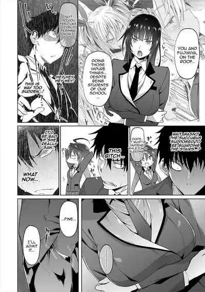 [Mizoguchi Gelatin] Succubus Appli (Gakuen Saimin) Ch. 1-5 [English] {Doujins.com} [Digital]