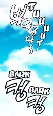 [Hong BanJang] Aharoo Ch.1-15 (English) (YoManga) (Ongoing)