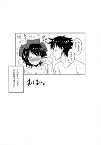 (COMIC1☆13) [Syunkan Saidaihusoku (Pony R)] Hokusai-chan ga Okuchi de Teinei ni Tannen ni Nando mo Nuite Kurete kara no Honban (Fate/Grand Order)