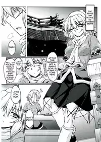 (C83) [Kougeki (Ootsuki Wataru)] Hashihime Shinshoku -San- | Bridge Princess' Tentacle Violation -3- (Touhou Project) [English] [A-Trans]