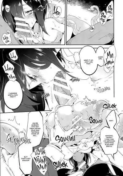 (C89) [Kamishiki (Kamizuki Shiki)] Hanayome wa Shinkai Taihou-chan (Kantai Collection -KanColle-) [English] =White Symphony=