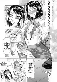 [Gura Nyuutou] Tousaku - Delusion | Delusion Institution [English] [Yuribou] [Decensored]