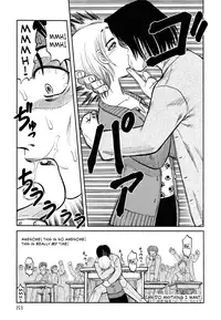 [Uziga Waita] Prison Island Ch.10 (ENG)