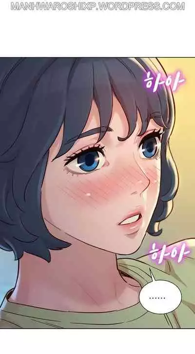 [Tharchog, Gyeonja] What do you Take me For? Ch.157/? [English] [Hentai Universe]