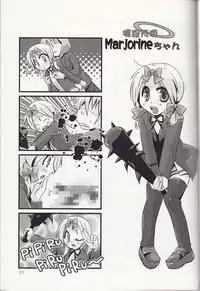 (C78) [Crystal Boy (Kumaneko)] Bunny x Bunny (South Park)