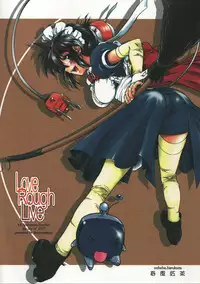 (SC34) [Dennou Denpa Hatsureisho (Harukaze Koucha)] Itsumono. Zouryou (Various)