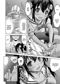 [Nekodanshaku] Ume yo! Fuyase yo! 3 -Nagami Hina-hen- | Breed! Reproduce! 3 -Nagami Hina- (COMIC LO 2018-02) [English] [Digital]