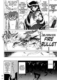 [BLACK DOG (Kuroinu Juu)] Red Hot Chili Pepper (Bishoujo Senshi Sailor Moon) [2002-01-31] [English]