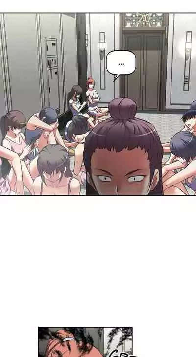 The Girls’ Nest | HELL'S HAREM Ch.1-17